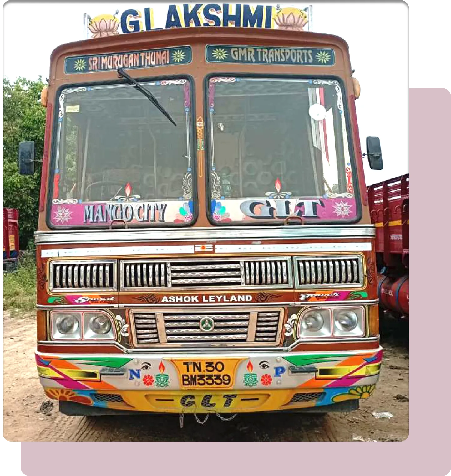 about-us-illustration